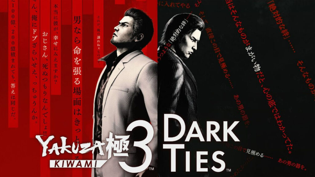 Yakuza 3 e Dark Ties