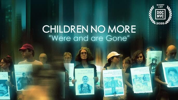 Children No More - Were and Are Gone
