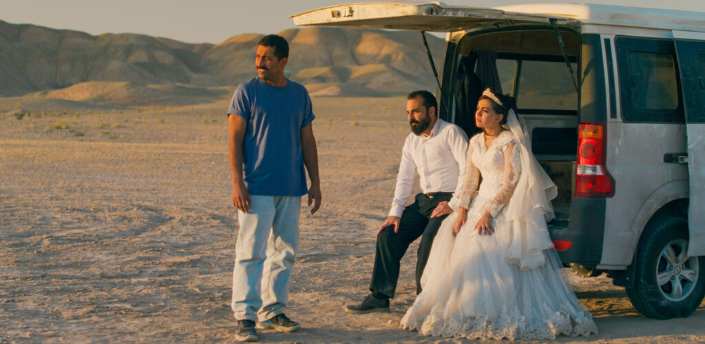 Foi Apenas Um Acidente