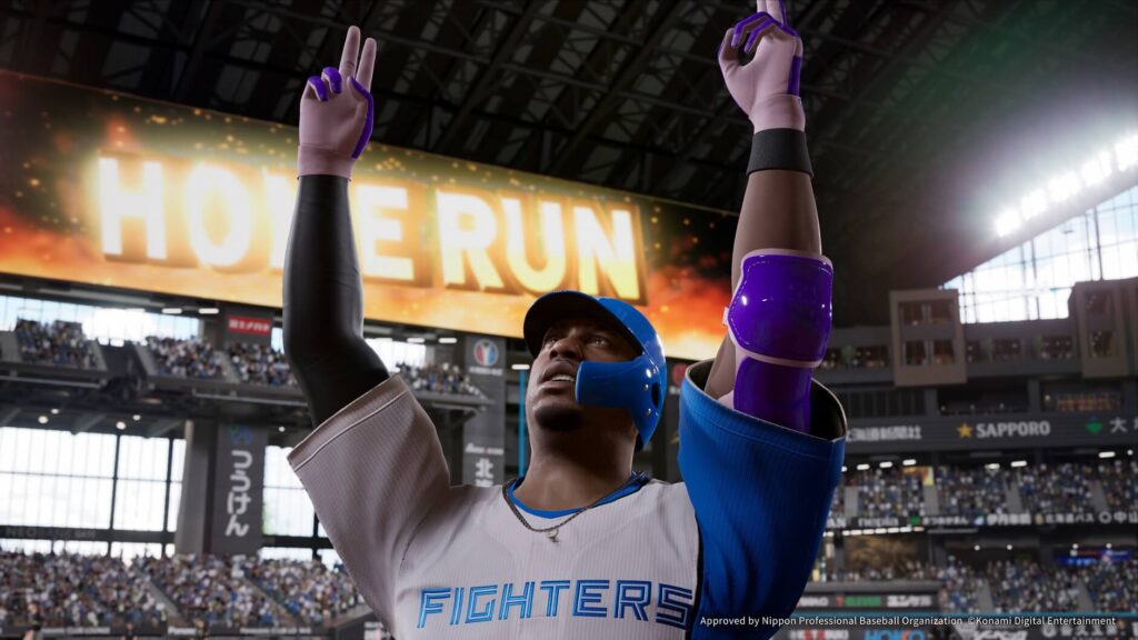 EBASEBALL 2026