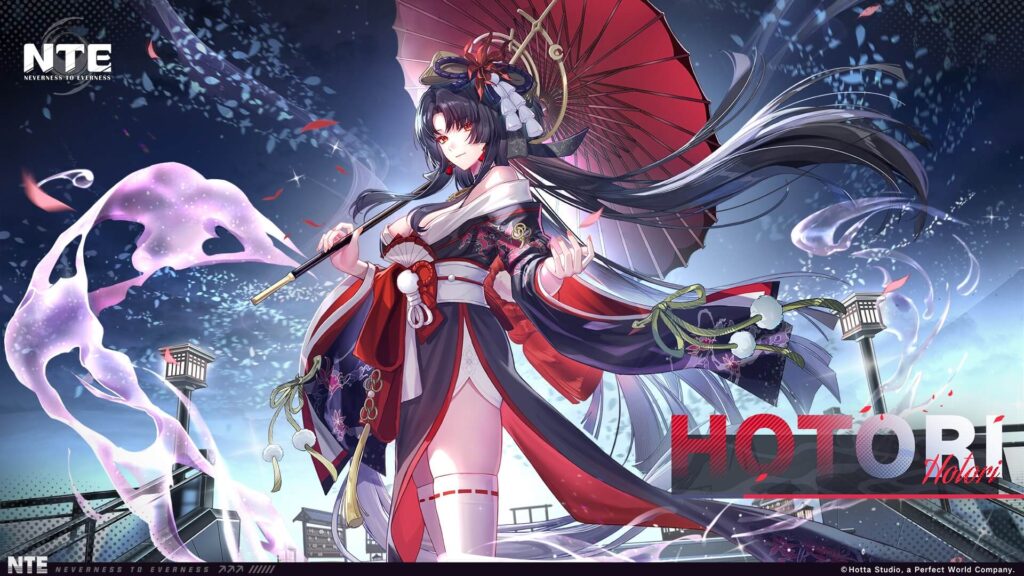 Witch of Time Hotori