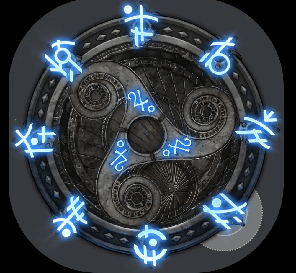 Discord