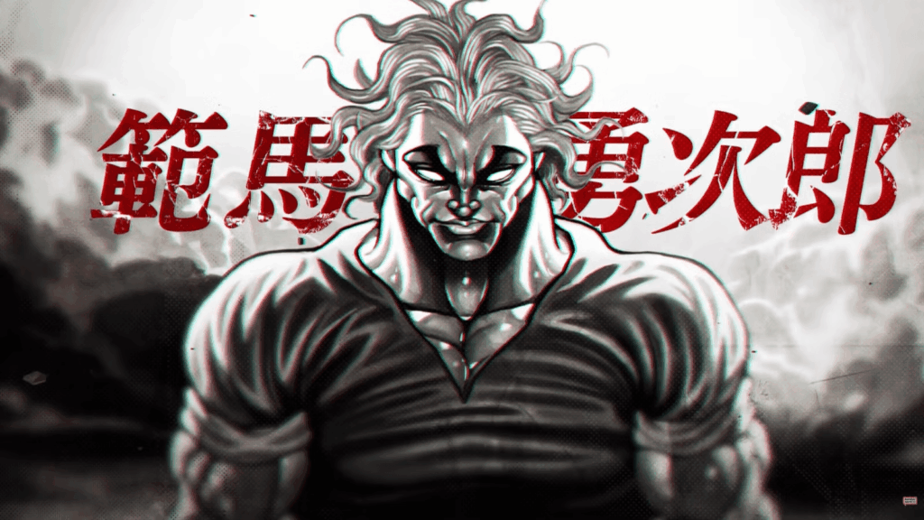 Yujiro Hanma