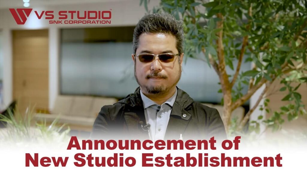VS Studio