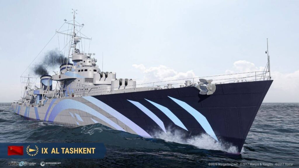 World of Warships