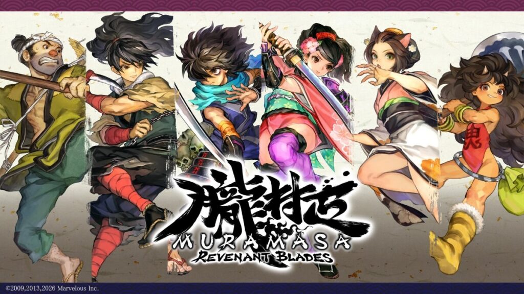 Key Art