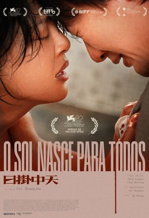 Cartaz