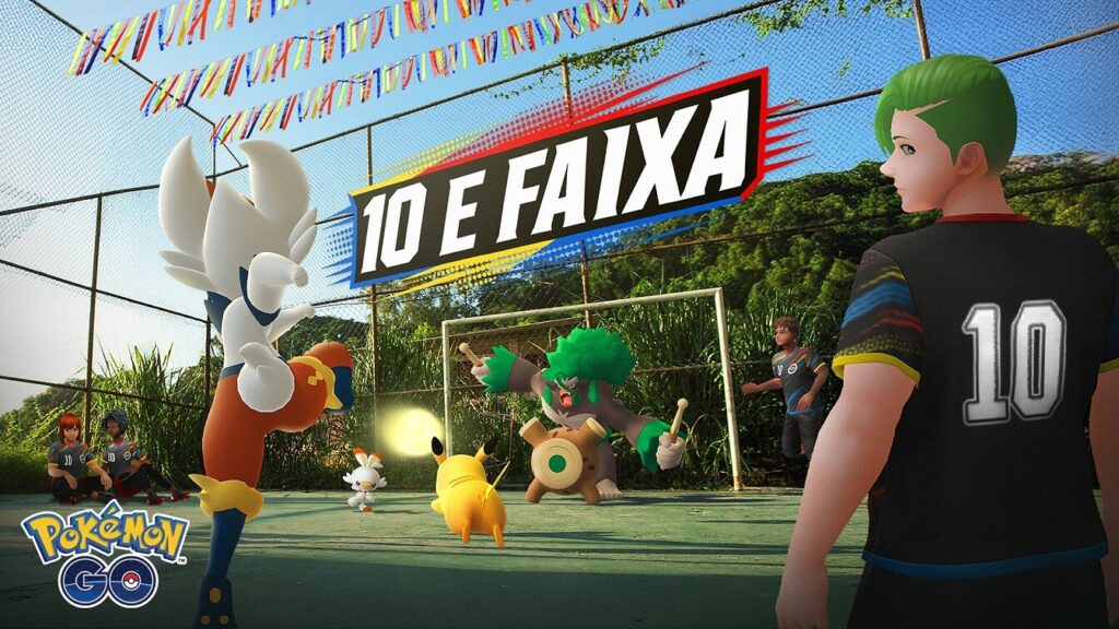 Key Art