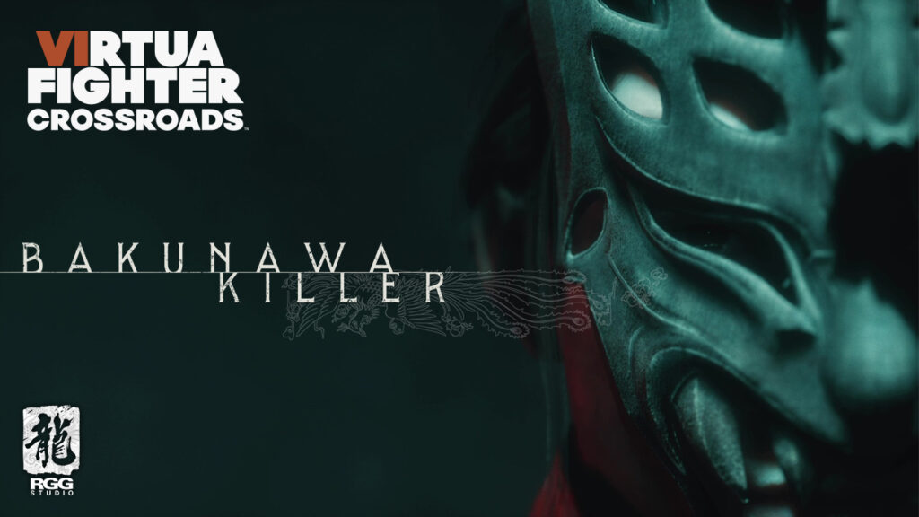 Key Art Bakunawa Killer