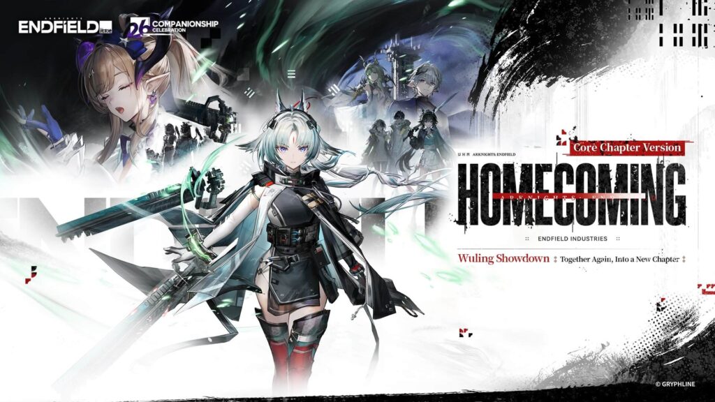 Key Art