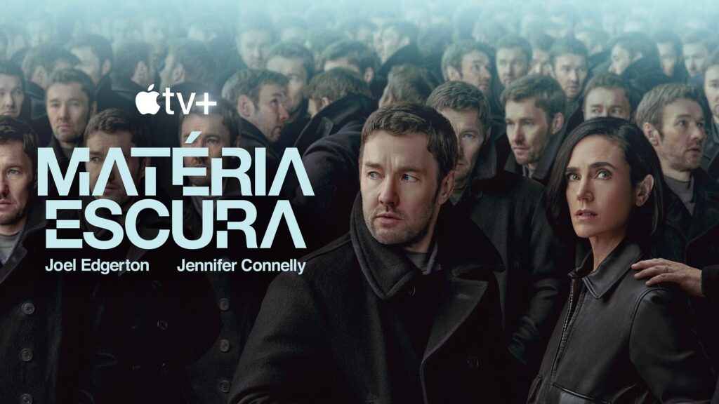 key Art