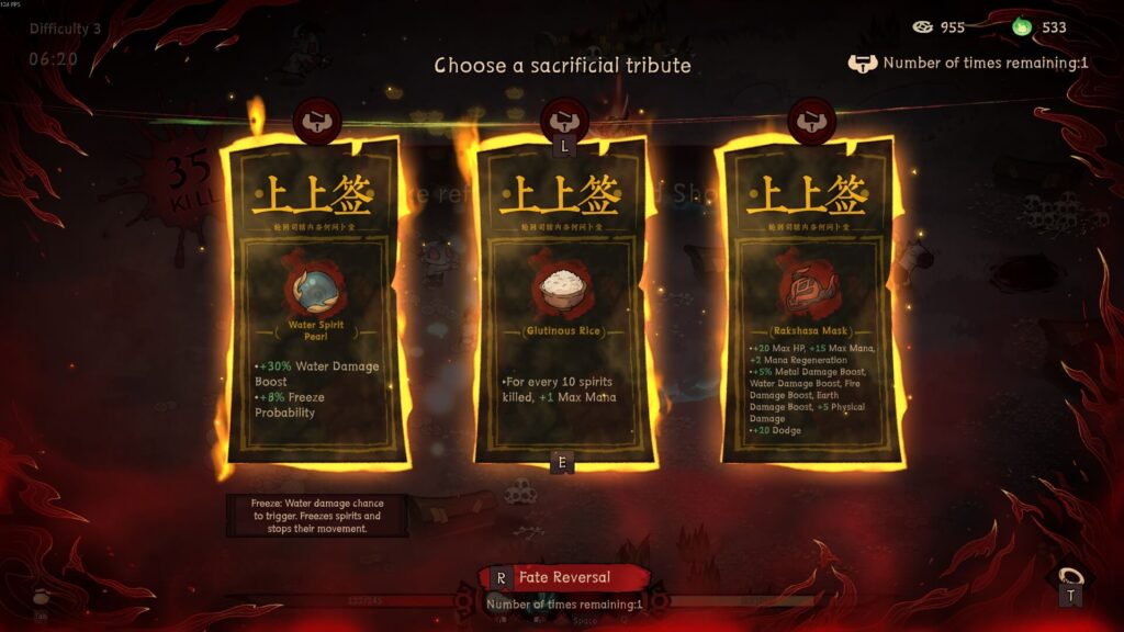 gameplay