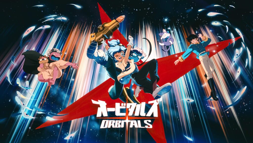 Key Art