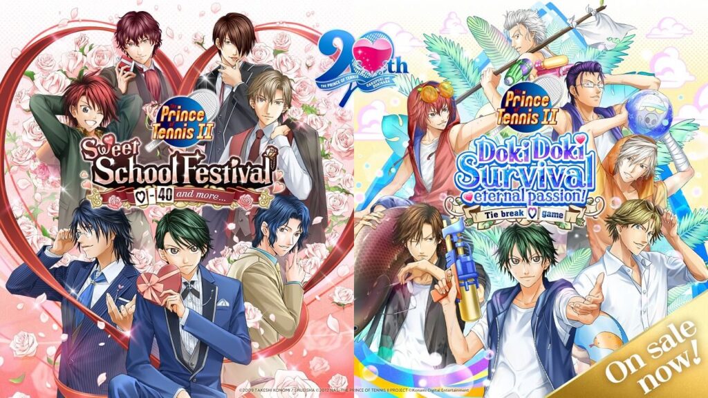 Key Art