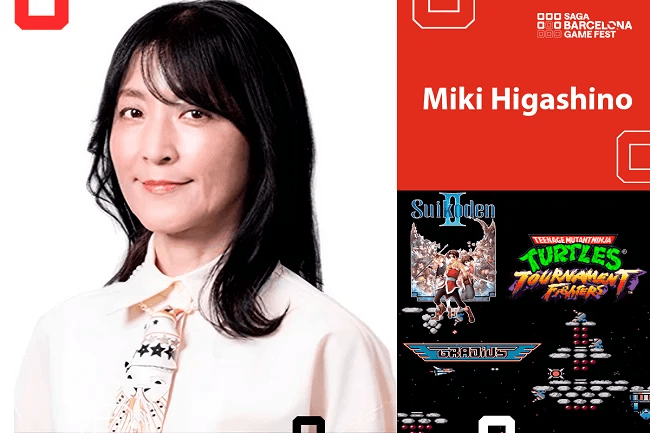 Miki Higashino