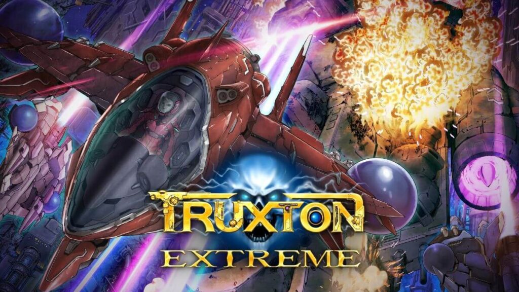 Key Art