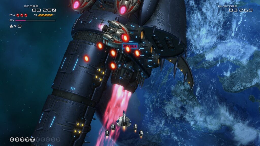 Earth