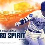 Ebaseball MLB pro spirit