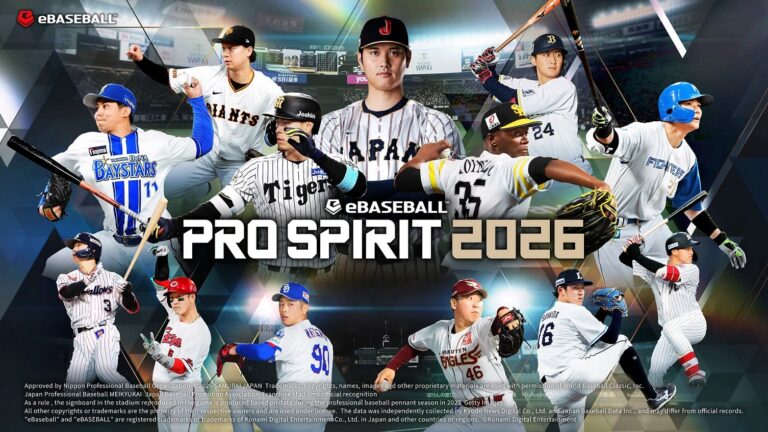 EBASEBALL 2026