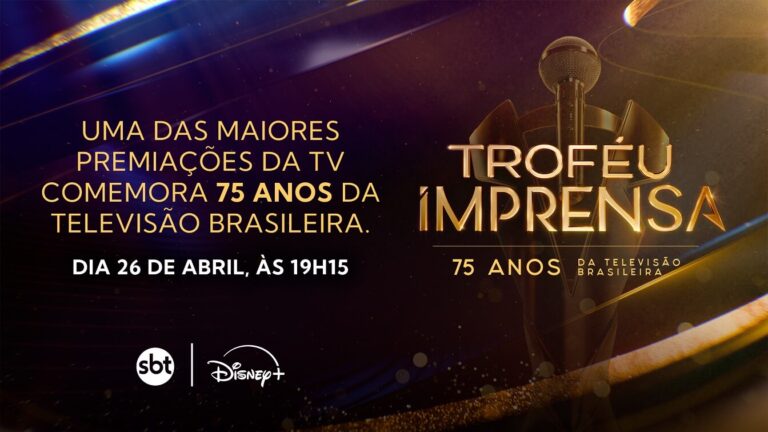 Troféu Imprensa