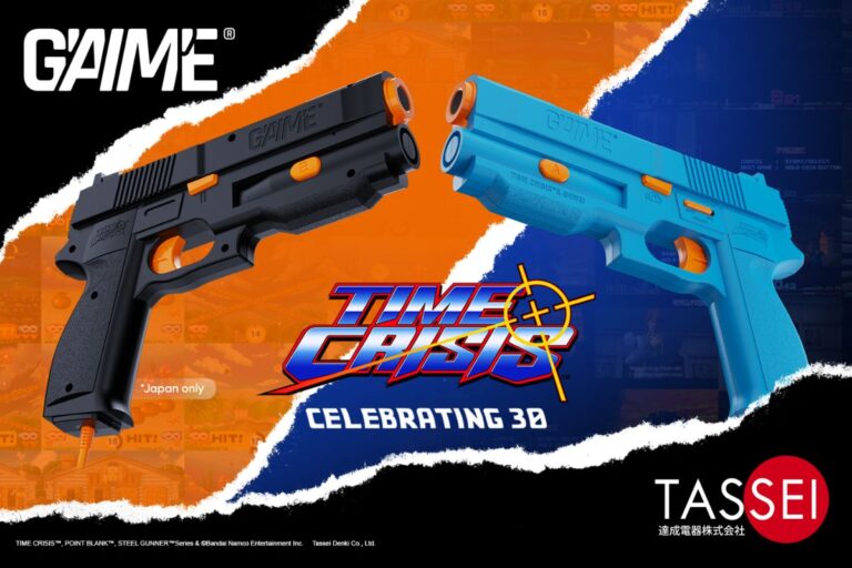 TIME CRISIS Lightgun