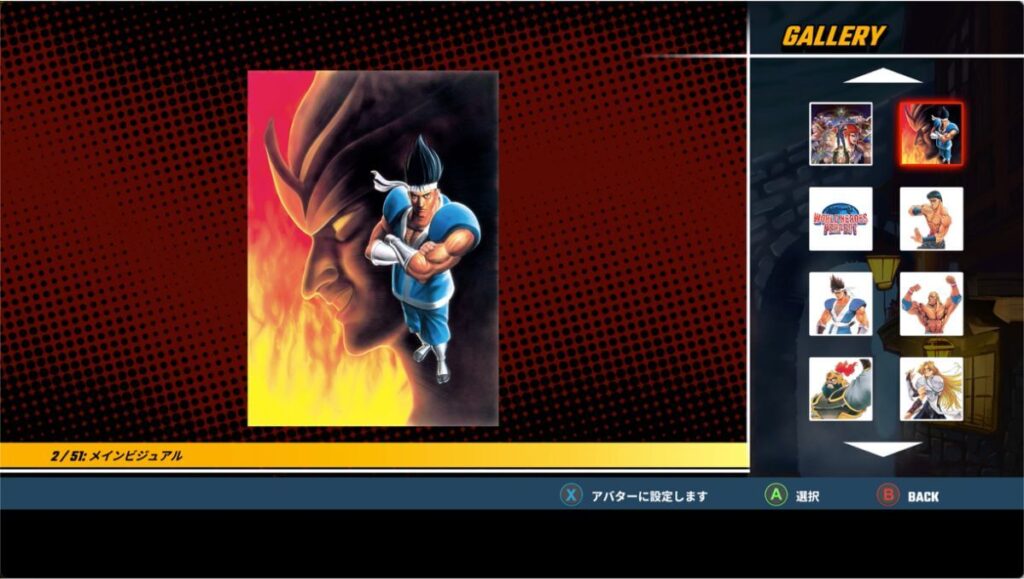World Heroes Perfect