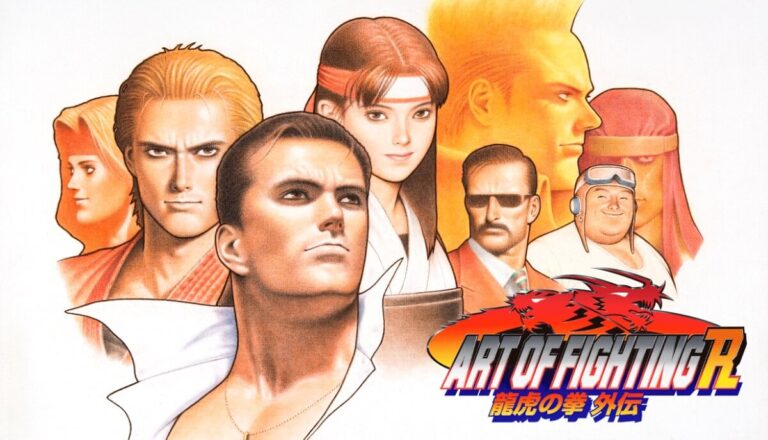 Key Art
