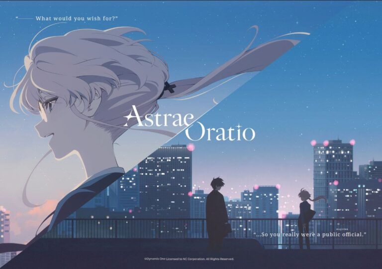 key Art