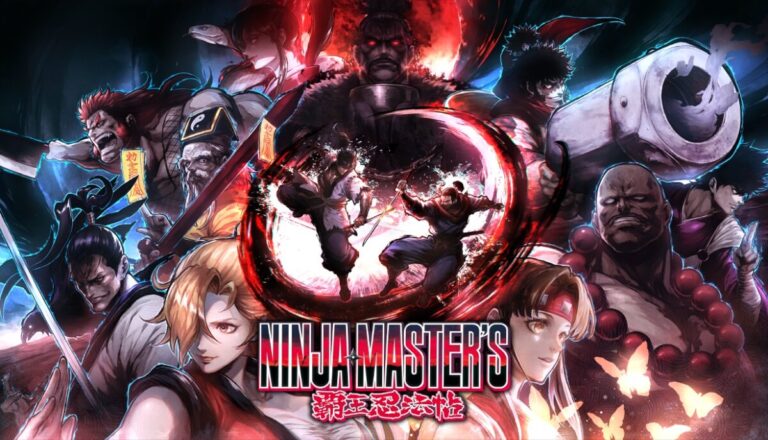 Key Art