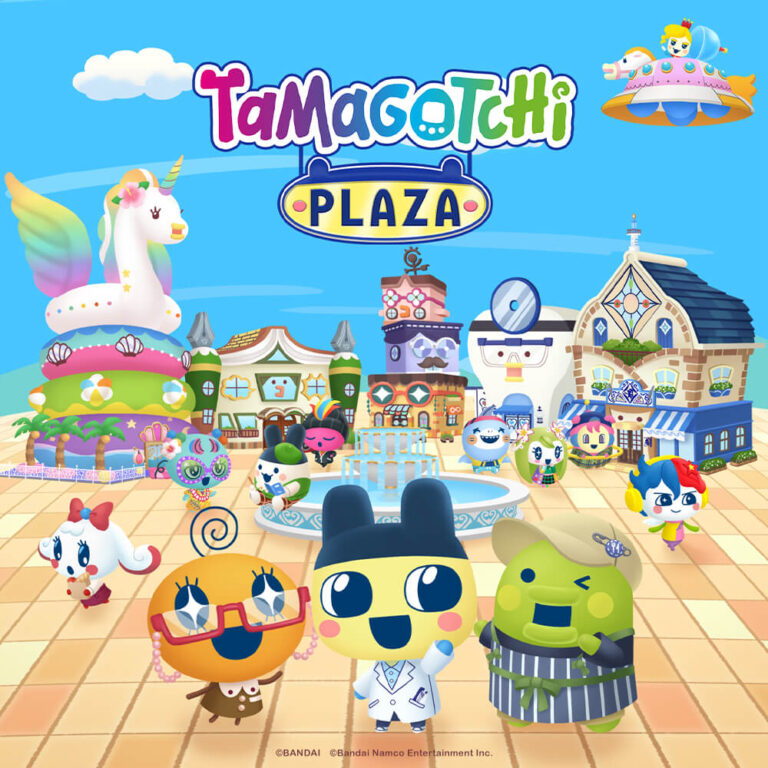 Key Art