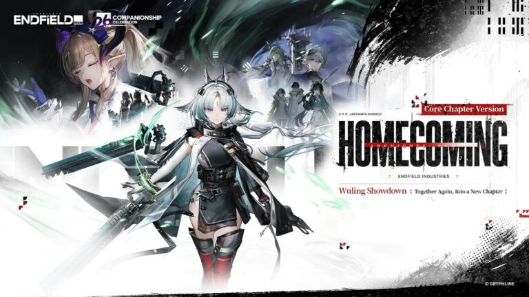 Key Art