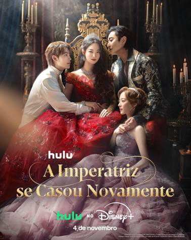Cartaz